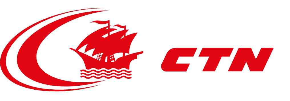 CTN Ferries